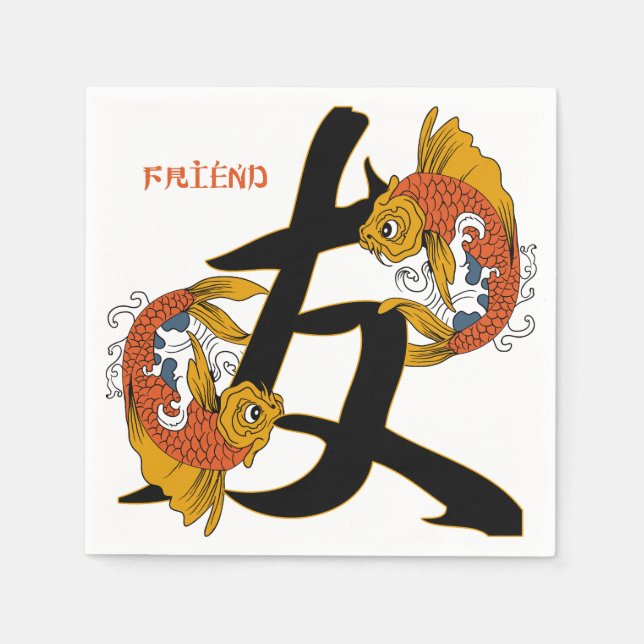 Serviette En Papier Kanji Koi ami du poisson (Devant)