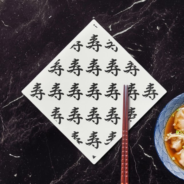 Serviette En Papier Kotobuki - Félicitations Japonaises (Créateur téléchargé)