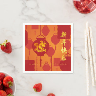 Serviette En Papier Lanternes rouges Nouvel An du Dragon Chinois PPN
