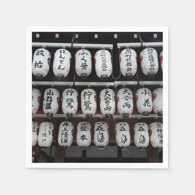 Serviette En Papier Lanterns japonais (Devant)