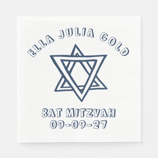 Serviette En Papier LETTRES DE DÉTAIL STAR DU Bat mitzvah DAVID Custom (Devant)