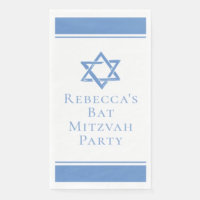 Serviette En Papier Light Blue Bat Mitzvah Party Star of David (Devant)