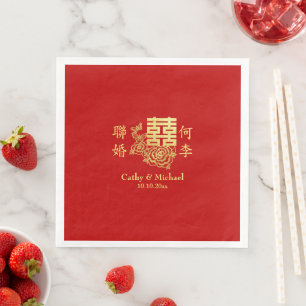 Serviette En Papier Logo de mariage chinois élégant classique floral r