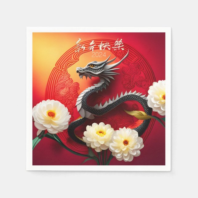 Serviette En Papier Magnifique Dragon chinois Nouvel An 2024 PPN01 (Devant)