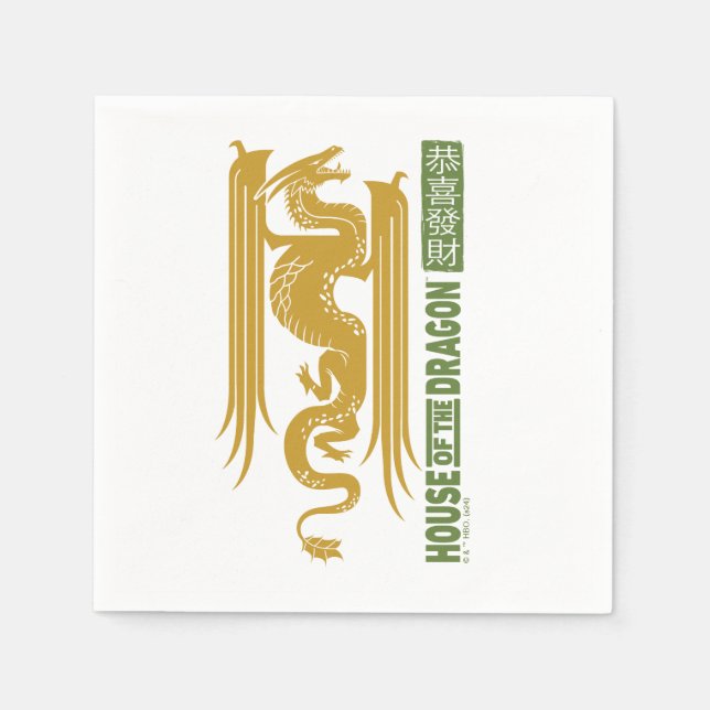 Serviette En Papier Maison du Dragon Gold & Green Nouvel An | 恭 喜 財 發 (Devant)