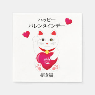 Serviette En Papier Maneki Neko pour la Saint Valentin