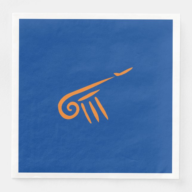 Serviette En Papier Marathon (Devant)