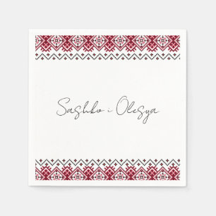 Serviette En Papier Mariage de broderie ukrainien serviettes