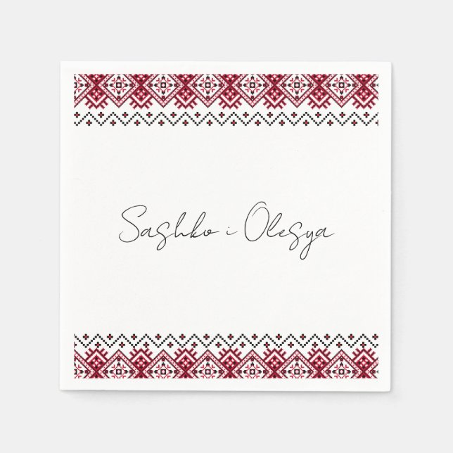 Serviette En Papier Mariage de broderie ukrainien serviettes (Devant)