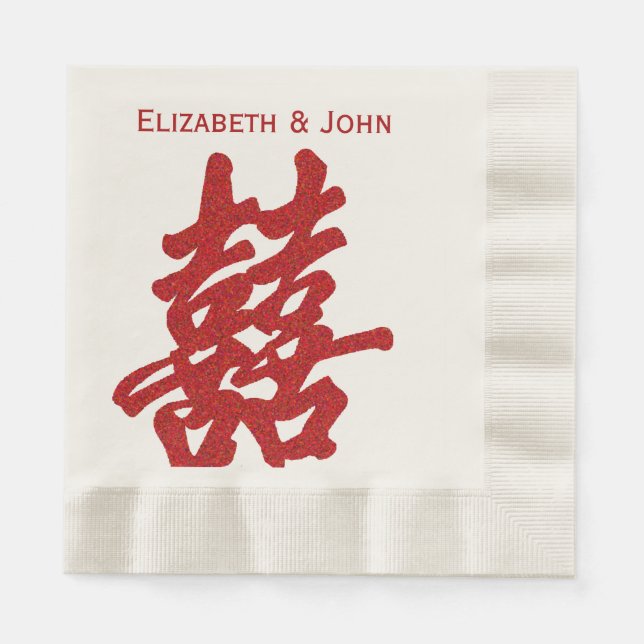 Serviette En Papier Mariage moderne Double Bonheur (Devant)