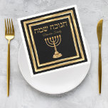 Serviette En Papier Menorah noir et or Hébreu Happy Hanoukka<br><div class="desc">Menorah noir et or Hébreu Happy Hanoukka Napkins</div>