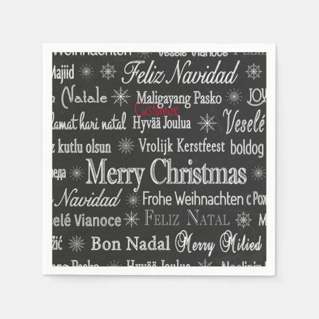 Serviette En Papier Multi-language Merry Christmas Thunder_Cove (Devant)