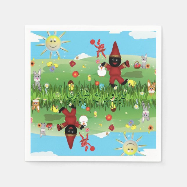 Serviette En Papier Napkins Haji Firuz (Devant)