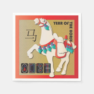 Serviette En Papier Napkins Mah Jongg Horse