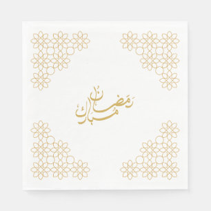 Serviette En Papier Napkins Ramadan Mubarak