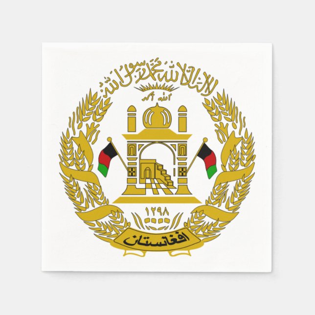 Serviette En Papier Naples Emblem Afghanistan (Devant)