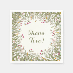 Serviette En Papier Naples florales Rosh Hashana