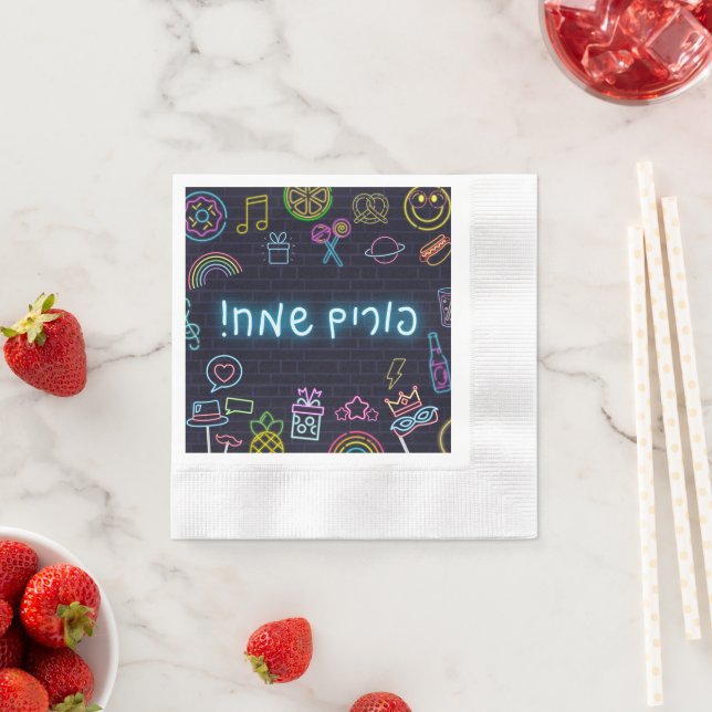 Serviette En Papier Neon Purim (En situation)