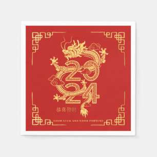 Serviette En Papier Nouvel an Chinois   Année du dragon
