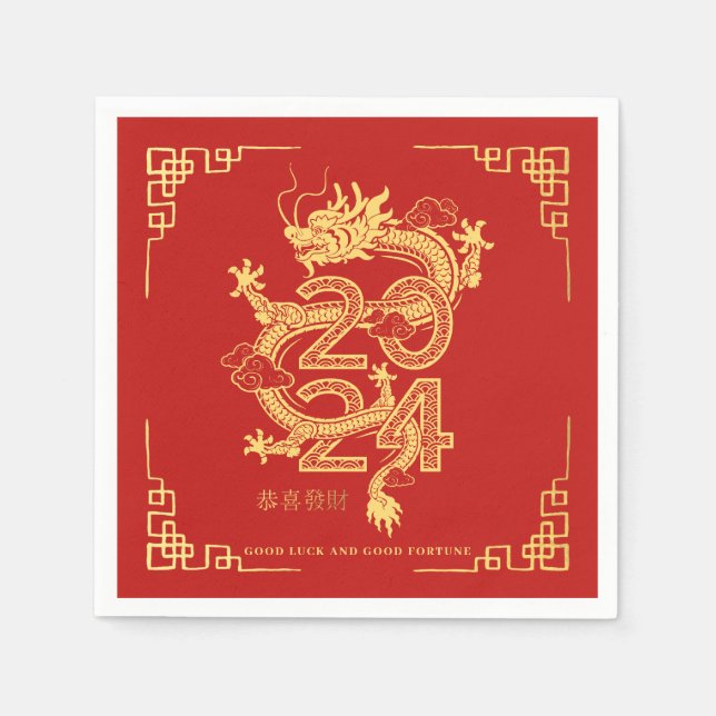 Serviette En Papier Nouvel an Chinois | Année du dragon (Devant)