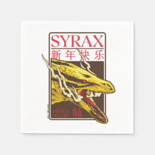 Serviette En Papier Nouvel An Syrax 新 年 乐 快