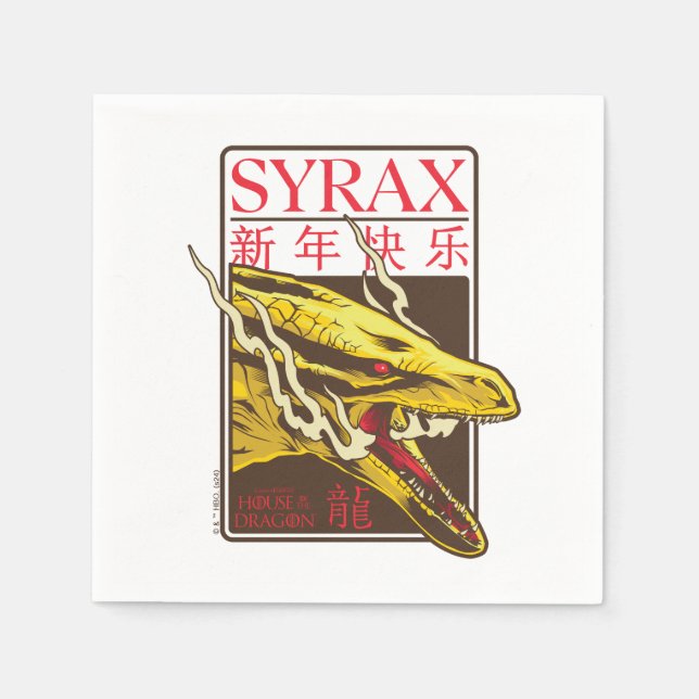 Serviette En Papier Nouvel An Syrax | 新 年 乐 快 (Devant)