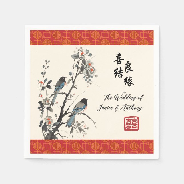 Serviette En Papier Oiseaux de fleurs orientales mariage chinois  (Devant)
