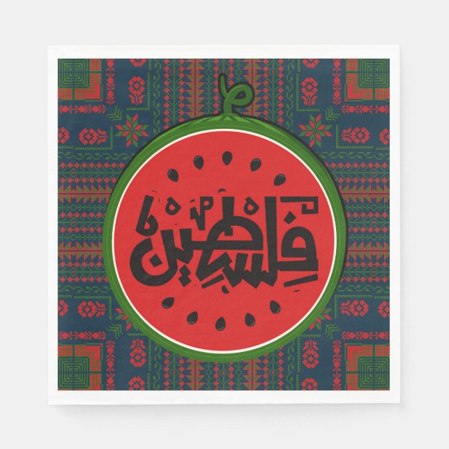 Serviette En Papier Palestine watermelon-Palestine Arabe mot"français" (Devant)