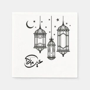Serviette En Papier Papier Eid Napkin