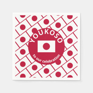 Serviette En Papier Papier papier peint JAPONAIS personnalisé