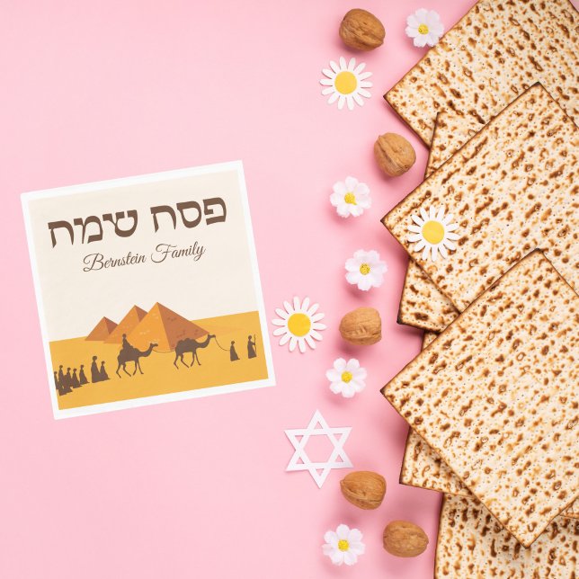 Serviette En Papier Pâque Pesach (Créateur téléchargé)