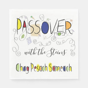 Serviette En Papier Pâque Standard Napkins Chag Sameach Motif