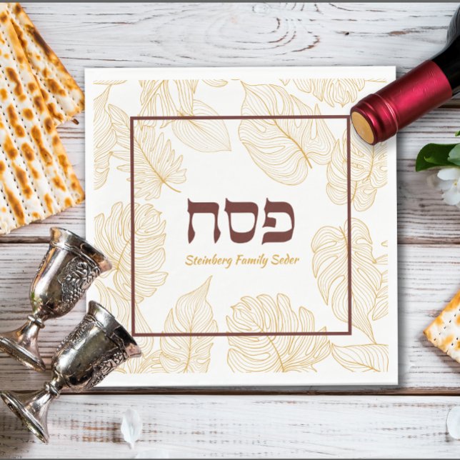 Serviette En Papier Pâques Seder personnalisées serviettes avec hébreu (Créateur téléchargé)