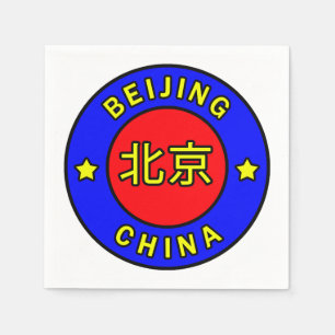 Serviette En Papier Pékin Chine