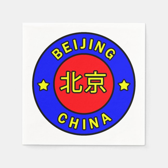 Serviette En Papier Pékin Chine (Devant)