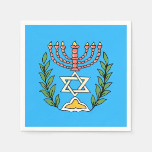 Serviette En Papier Persian Magen David Menorah