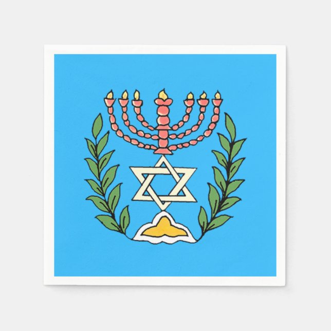 Serviette En Papier Persian Magen David Menorah (Devant)