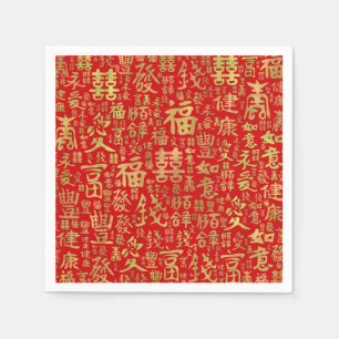 Serviette En Papier Personnages chinois - Motif des symboles de chance