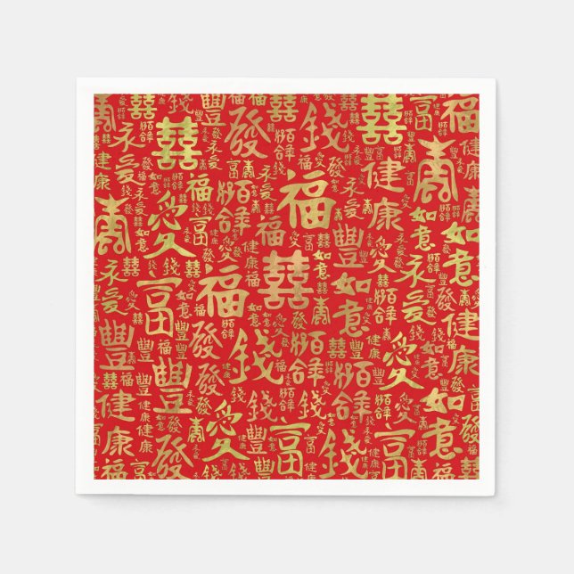 Serviette En Papier Personnages chinois - Motif des symboles de chance (Devant)