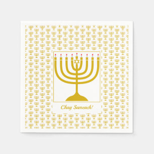 Serviette En Papier Personnalisable White Gold HANOUKKA MENORAH