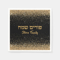 Personnaliser Gold Parties scintillant Parti juif 