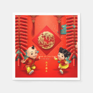 Serviette En Papier Pétards chinois traditionnels Année de tigre PN09