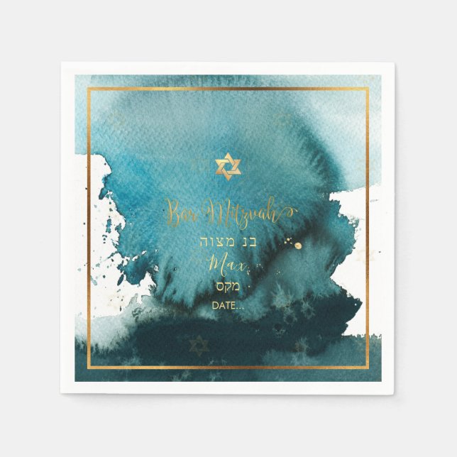 Serviette En Papier PixDezines Bar Mitzvah Faux Gold|Aquarelle (Devant)