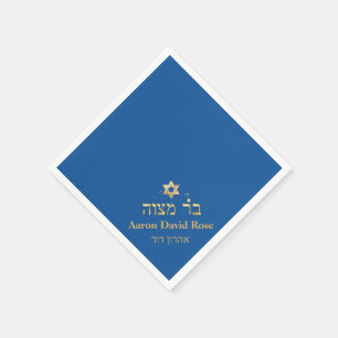 Serviette En Papier PixDezines Bar Mitzvah, Faux Gold, do-it-yourself