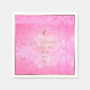 Serviette En Papier PixDezines Bat mitzvah Faux Rose Gold Aquarelle