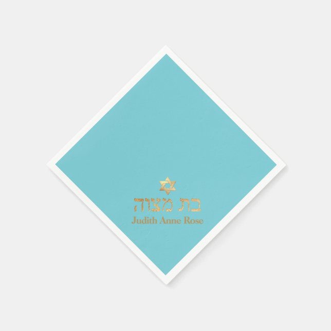 Serviette En Papier PixDezines Faux Gold, do-it-yourself Bat mitzvah T (Coin)