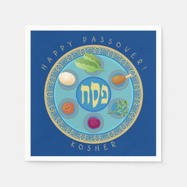 Serviette En Papier Plate de Pâque Kosher Pesach (Devant)