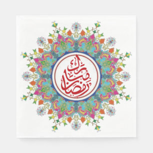 Serviette En Papier Ramadan coloré Moubarak en arabe
