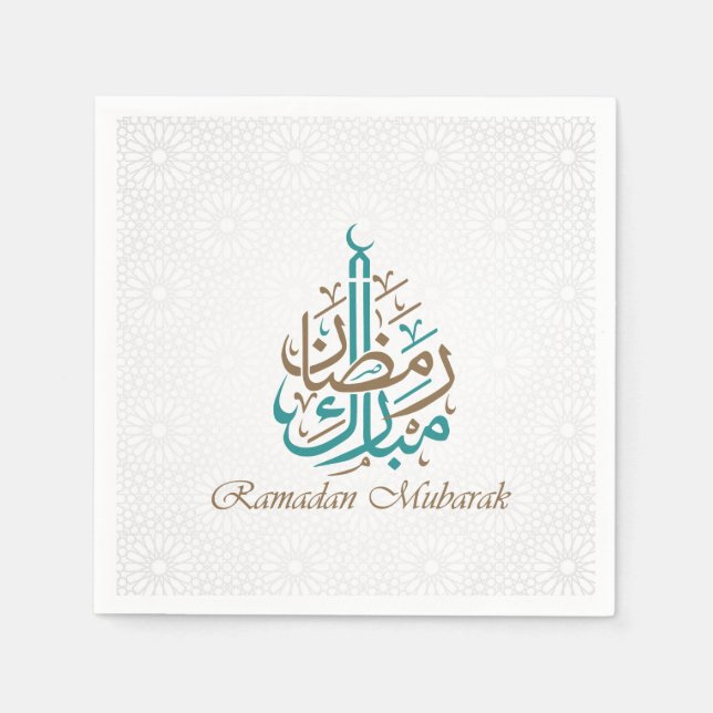 Serviette En Papier Ramadan Kareem / Personnaliser de l'Aïd Moubarak (Devant)