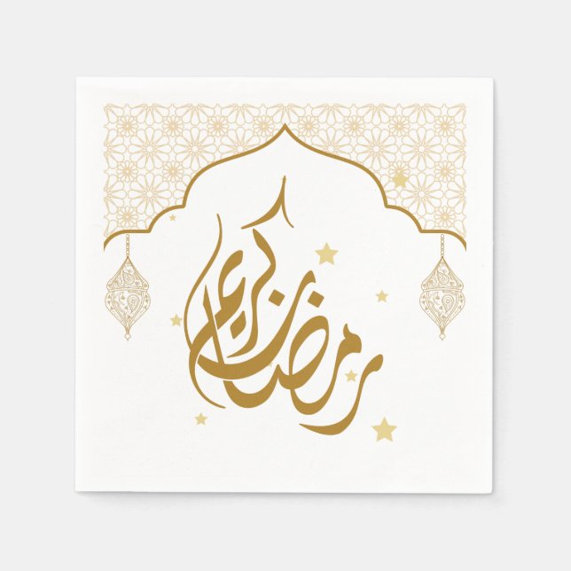 Serviette En Papier Ramadan mubarak kareem (Devant)